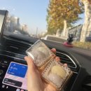 지음프라자 | [W.04] 상견례 후기_양가 부모님, 형제, 형님 선물