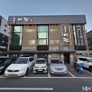 우미관 티스토리