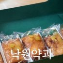 손가네정육점 이미지