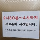 법인하누 이미지