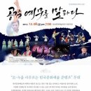 연희공감