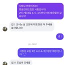 어른아이책방 | 보수동 책방골목 책방 그림책큐레이션 책 오마카세 받고 책빙수로 힐링한 학문서점 후기
