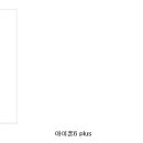 제이알씨 이미지