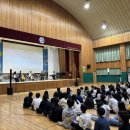 용문초등학교 | [지음앙상블] 부산 용문초등학교 찾아가는음악회 공연드림 후기 재미있는교과서클래식