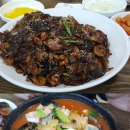 둔내한의원 이미지