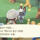 파란나라 이미지