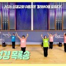 구약성경 목록가 성결교 이미지