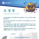 충남고등학교 이미지