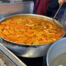 동문시장 분식 서울떡볶이 아쉬운 후기 + 제주네컷상회