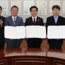 ㈜강릉산업 이미지