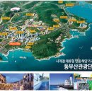 판타지오스퀘어 이미지