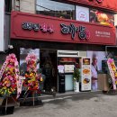 시청역