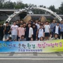 조리읍 행정복지센터 이미지