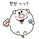 리치앤골드