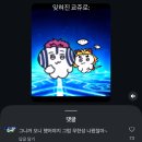 맘스터치 구포점 | 25.08