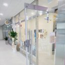 일미리금계찜닭부산문현 이미지