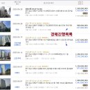 분당-407 티스토리