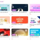 팀그로우 | 공모전모음사이트 그로우스펙, IT취업부트캠프추천까지 한곳에서 정리해 본 실사용 후기