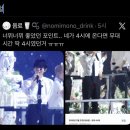 어사랑커피 | 긴급2