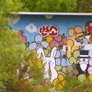 다호마을 이미지