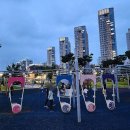 금강공원 놀이터 이미지