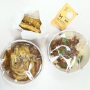 한솥도시락 르네상스호텔사거리점 | 한솥 돈가츠카레덮밥