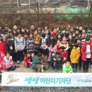 파주통일경기-파주-통일14 아시아경제