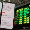 주식회사 쇼플러스 이미지
