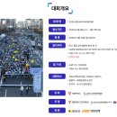 바른밸런스 PT STUDIO 이미지