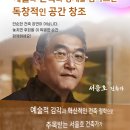 나도건축가2 이미지