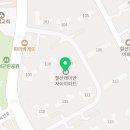 송승헌치과의원 이미지