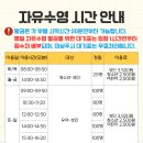 한정회관