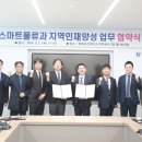 경북보건대학교 이미지