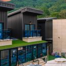 상주 드림키즈풀빌라 이미지