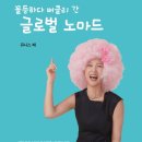 유니스출판