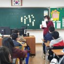 대소초등학교 이미지