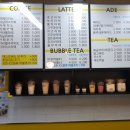 에이비씨(ABC)커피 이미지