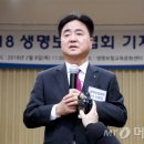 신용길 이미지
