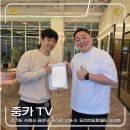 도원오토 | 수원 도이치 중고차 단지, 중카 TV에서 중고차 구매 후기