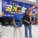 양주품태권도장 네이버블로그