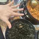 불야시불닭발 | 대구 수성구 수성못 근처 야식맛집 불야시 불닭발 후기