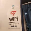 군산 늦게까지 하는 자장면집 짬뽕일번지