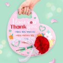 (주) 블러썸