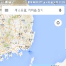 뉴스카이렌트카 이미지