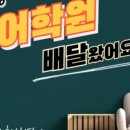 저스트런 이미지