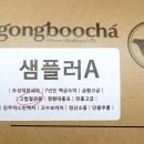 고법(고급) 이미지