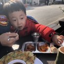 그래,지안 이미지