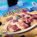 굽네치킨 압량조영점 이미지