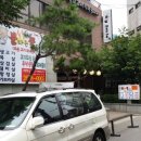 불타는꽃돼지 이미지