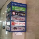 에이플러스보드게임(A+보드게임) 이미지